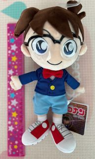 Detective Conan Plush (Edogawa Conan)