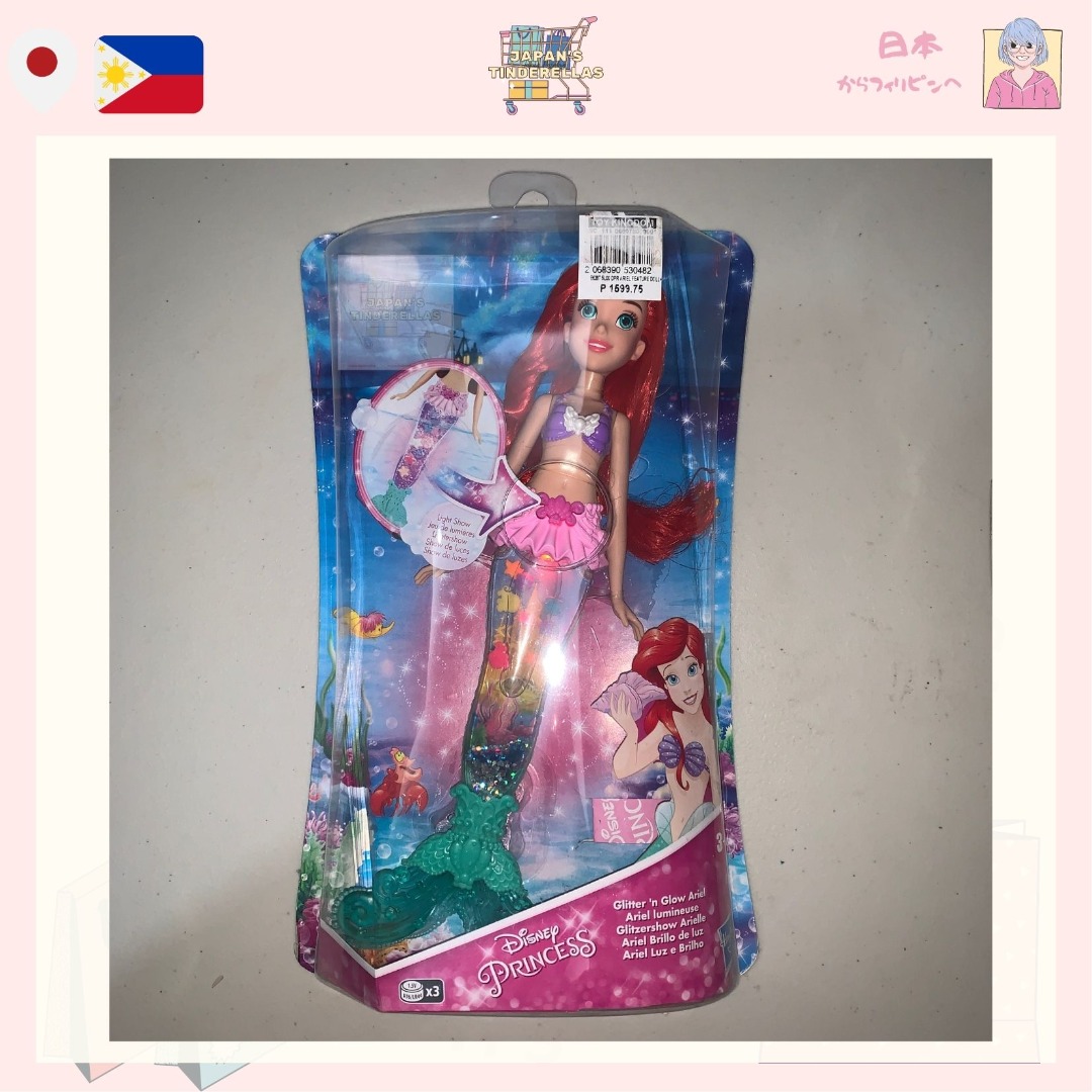 DISNEY PRINCESS ARIEL LITTLE MERMAID GLITTER AND GLOW on Carousell