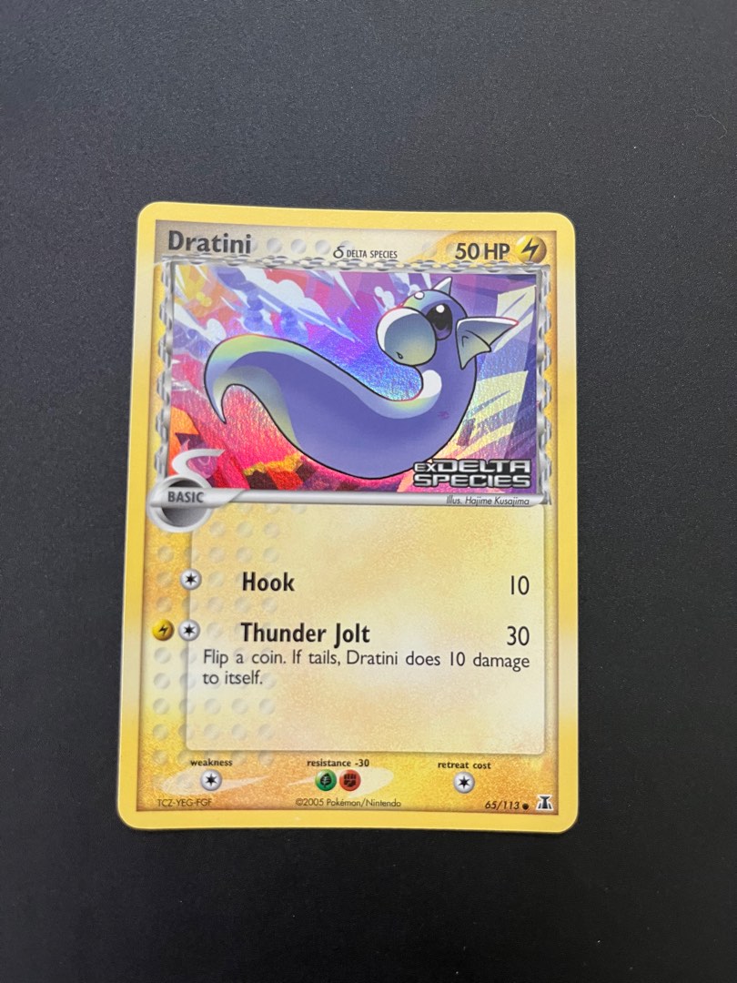 Dratini (Reverse Holo) Delta Species 2006, Hobbies & Toys, Toys & Games