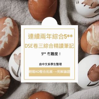 （分類：）位於 。 由 yatt4 提交（商品編號 1226080327，圖片 1）。簡介： 。