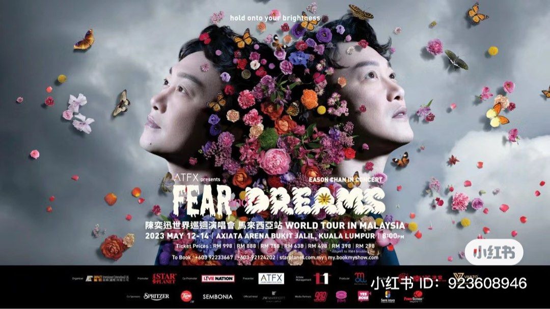Eason Chan Concert ticket (14/05/2023), Tickets & Vouchers, Event Tickets on Carousell Eason Chan Concert ticket (14/05/2023), Tickets & Vouchers, Event Tickets on Carousell