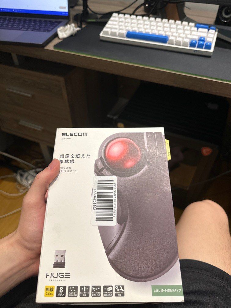Huge Trackball, Computers & Tech, Parts & Accessories, Mouse