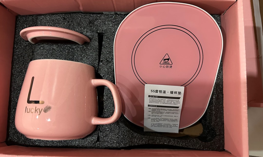 Electric Cup Heater, Furniture & Home Living, Kitchenware & Tableware