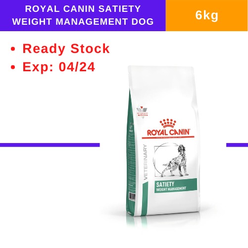Royal Canin Veterinary Chat Satiety Weight Management 12 Sachets