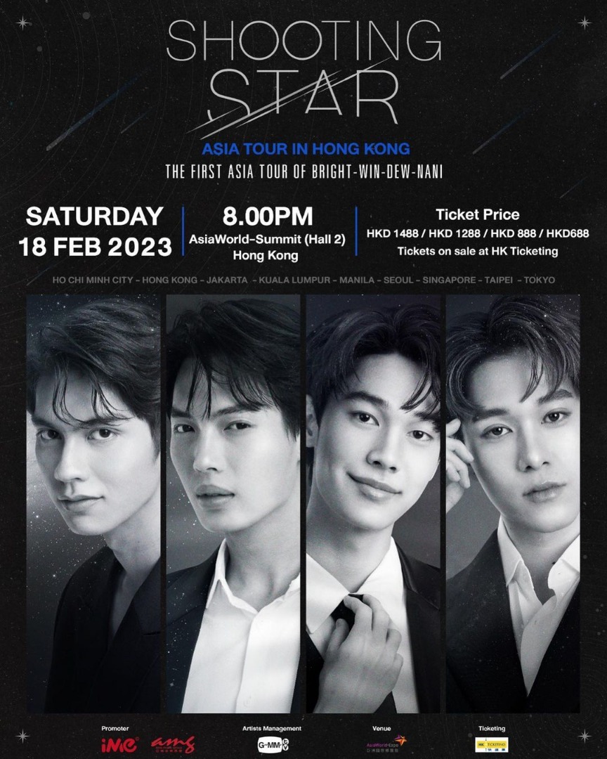 F4 Shooting Star Asia Tour in Hong Kong 香港場官方海報, 興趣