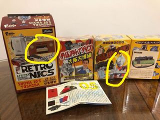 （分類：）位於 。 由 okokcomputer 提交（商品編號 1142778999，圖片 1）。簡介： 。