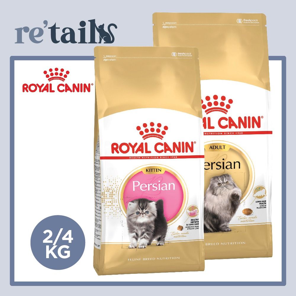 FAST SHIP OUT Royal Canin Persian Adult Kitten 2kg 4kg