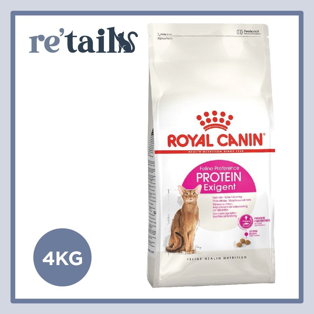 Royal canin hotsell protein cat food