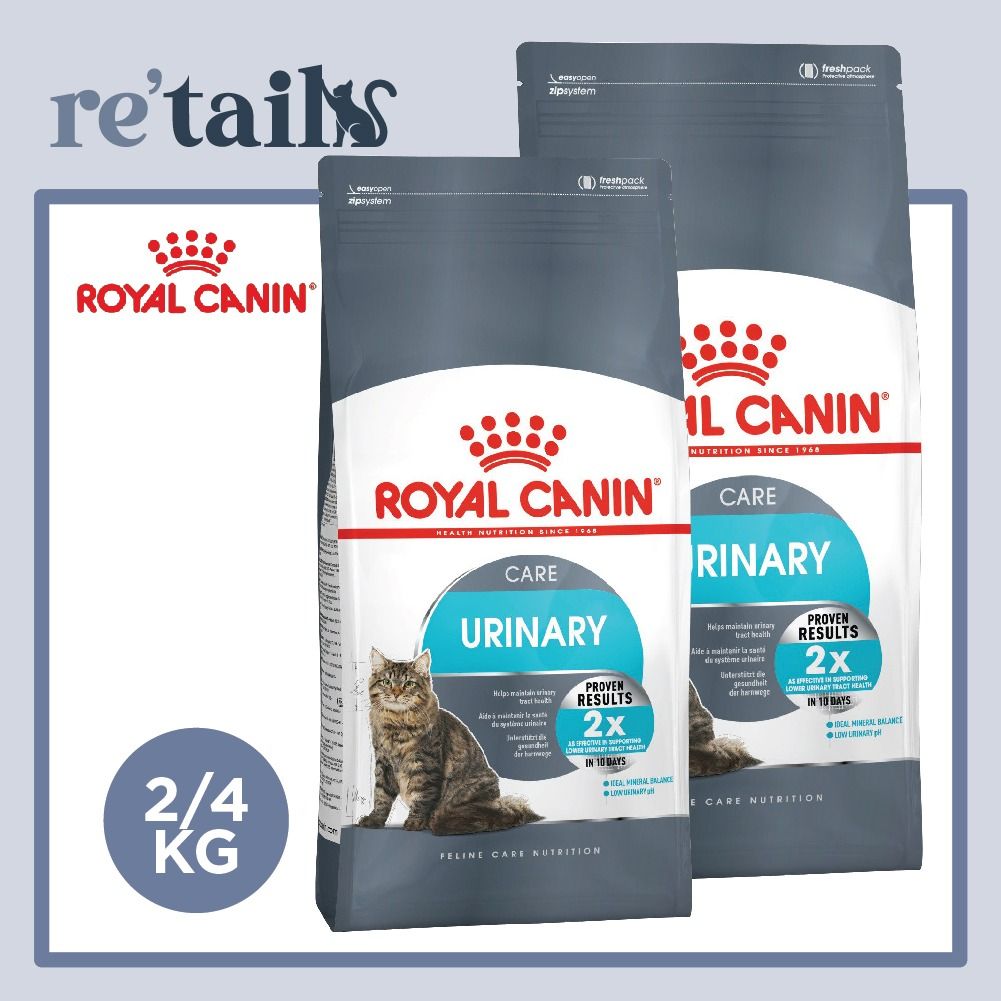 FAST SHIP OUT Royal Canin Urinary Care 2kg 4kg Original Pack