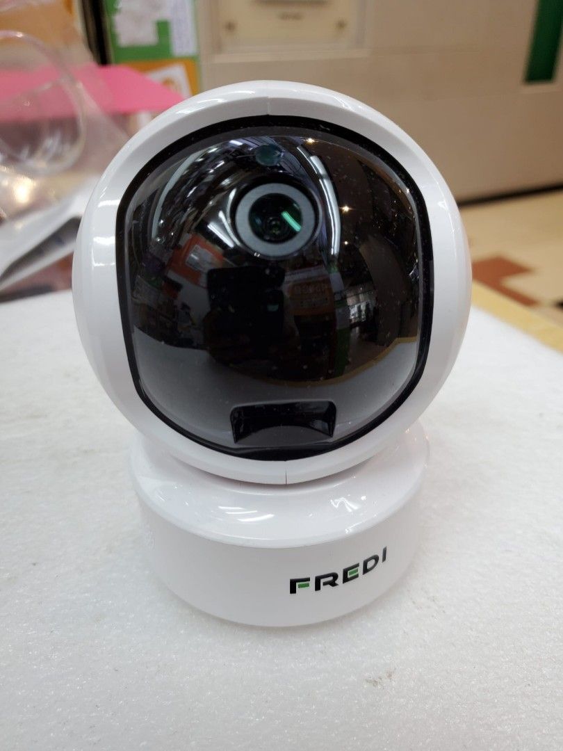 Fredi ip camera online