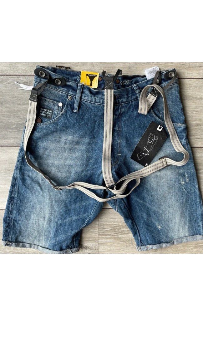 G star online jean shorts