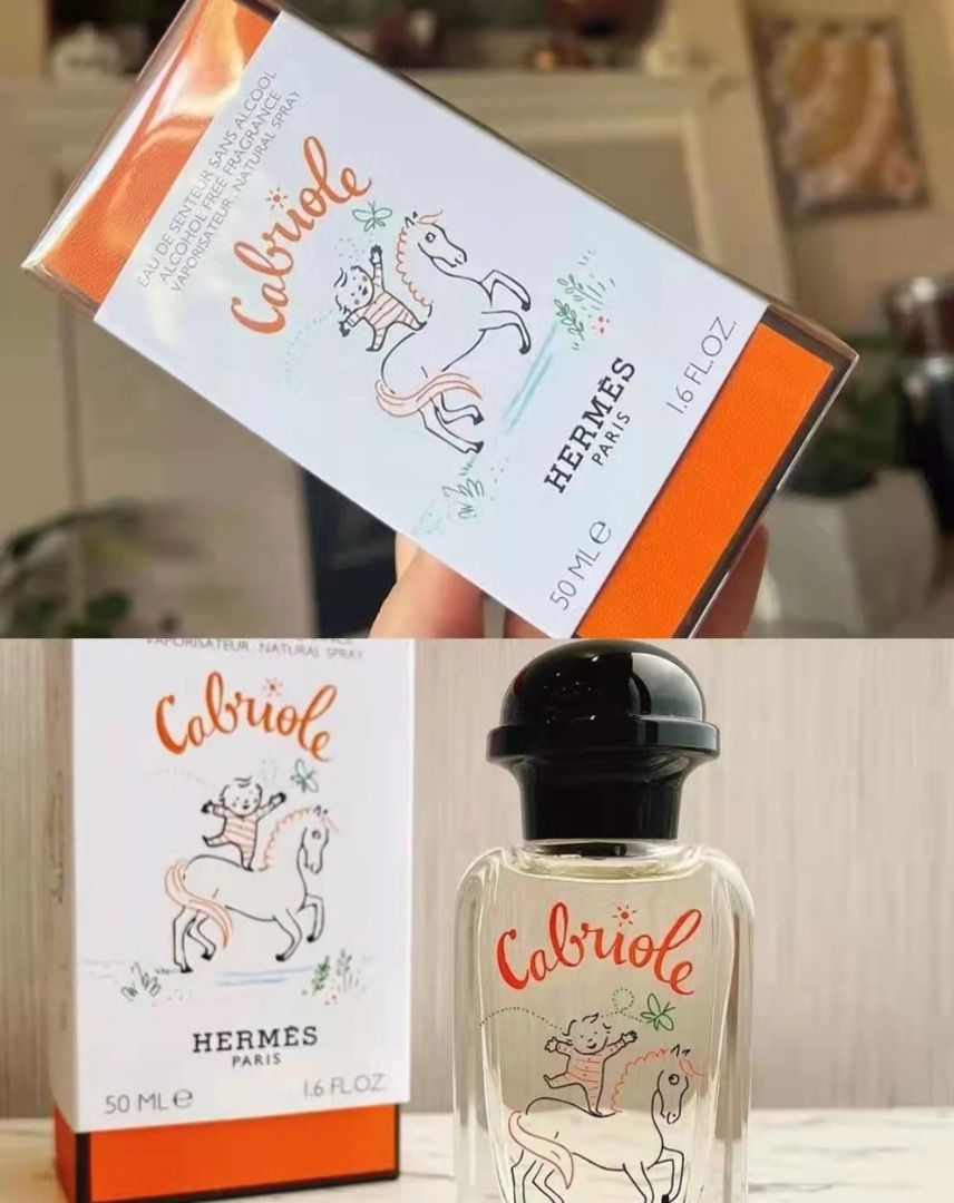 HERMES Cabriolé フレグランス 50mL フレグランス 《カブリオル》 - 50
