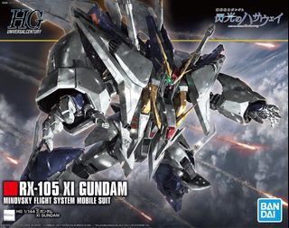 HGUC Xi Gundan