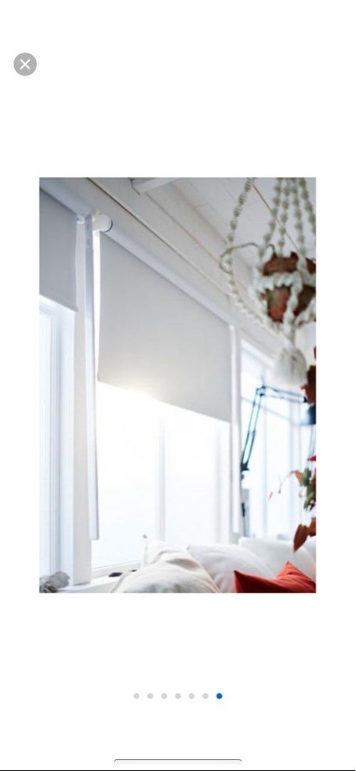 IKEA fridans blind, Furniture & Home Living, Home Decor, Curtains