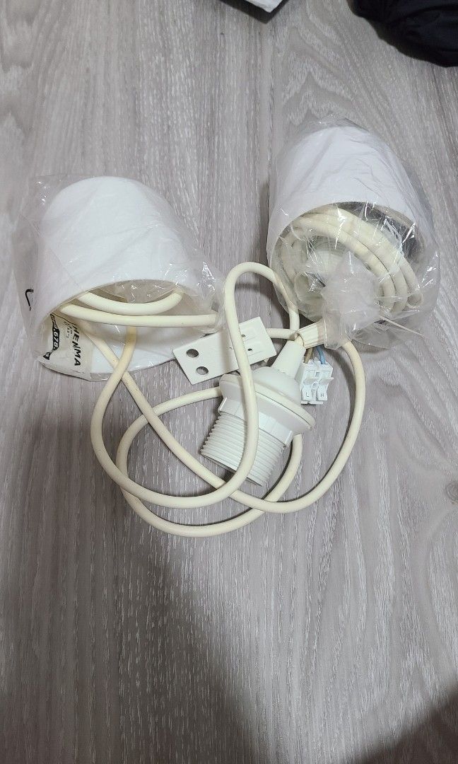 Ikea new arrivals hemma cord