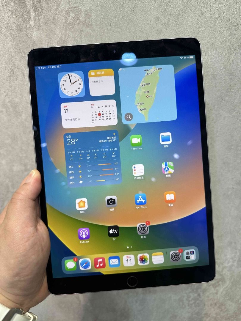 iPad Pro 10.5