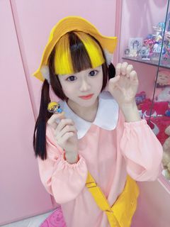 HOLOUN Blue Lock Anime Chigiri Cosplay Costume Wig Casual Daily