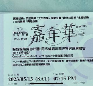 （分類：）位於 。 由 chris__1234 提交（商品編號 1226016442，圖片 1）。簡介： 。