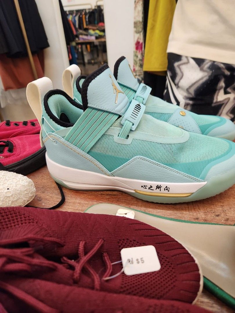 Jordan on sale 33 retail