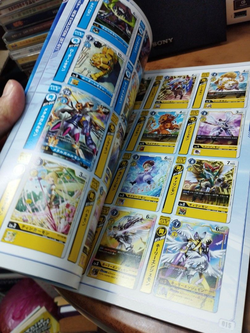 (JPN) Digimon Card Game 1st Anniversary Card Catalog, Hobbies & Toys