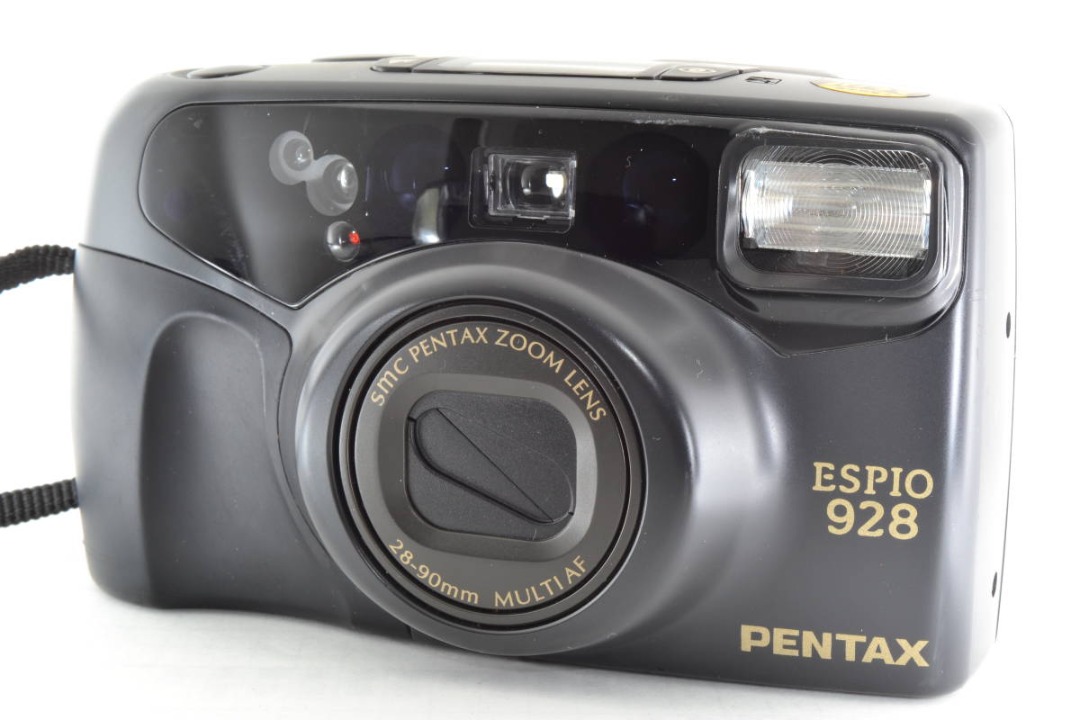 Pentax Espio Mini Camera Review: A.K.A. Pentax UC-1