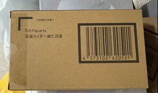 （分類：）位於 。 由 fatbearay 提交（商品編號 1225918180，圖片 1）。簡介： 。
