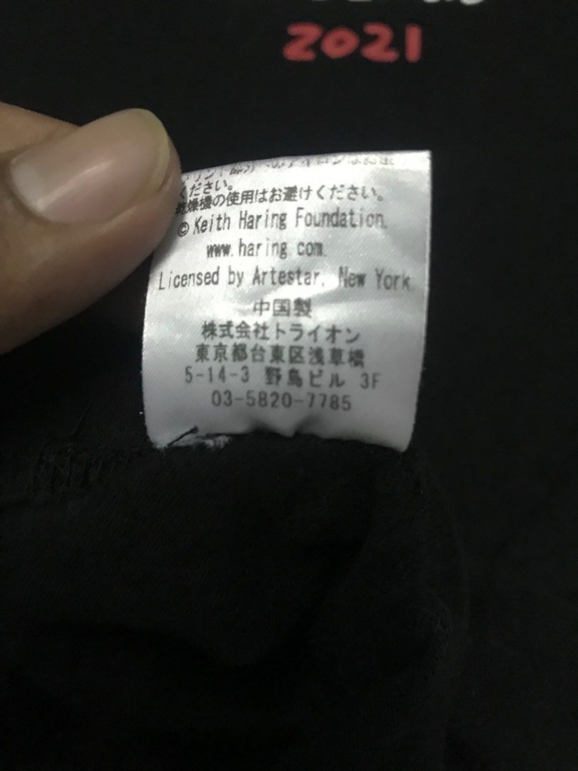 Keith Haring x Thrasher 40 Years T shirt, Men's Fashion, Tops & Sets