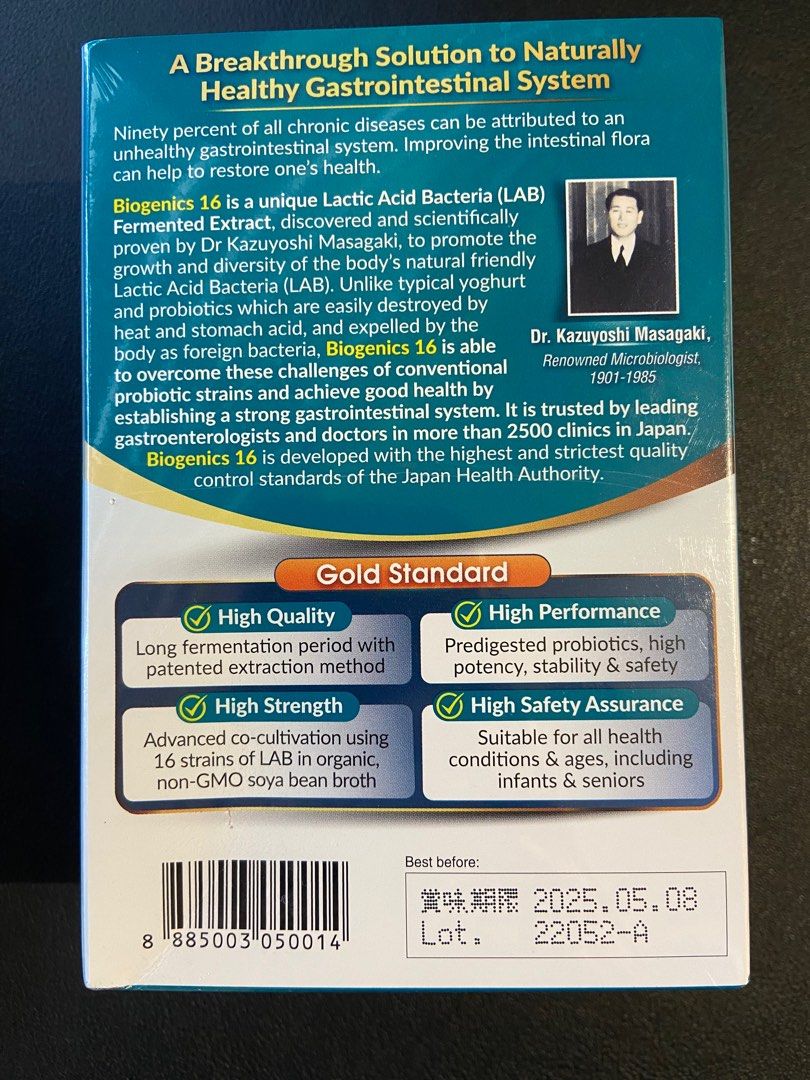 Labo Nutrition Biogenics 16 Probiotic, Health & Nutrition, Health ...