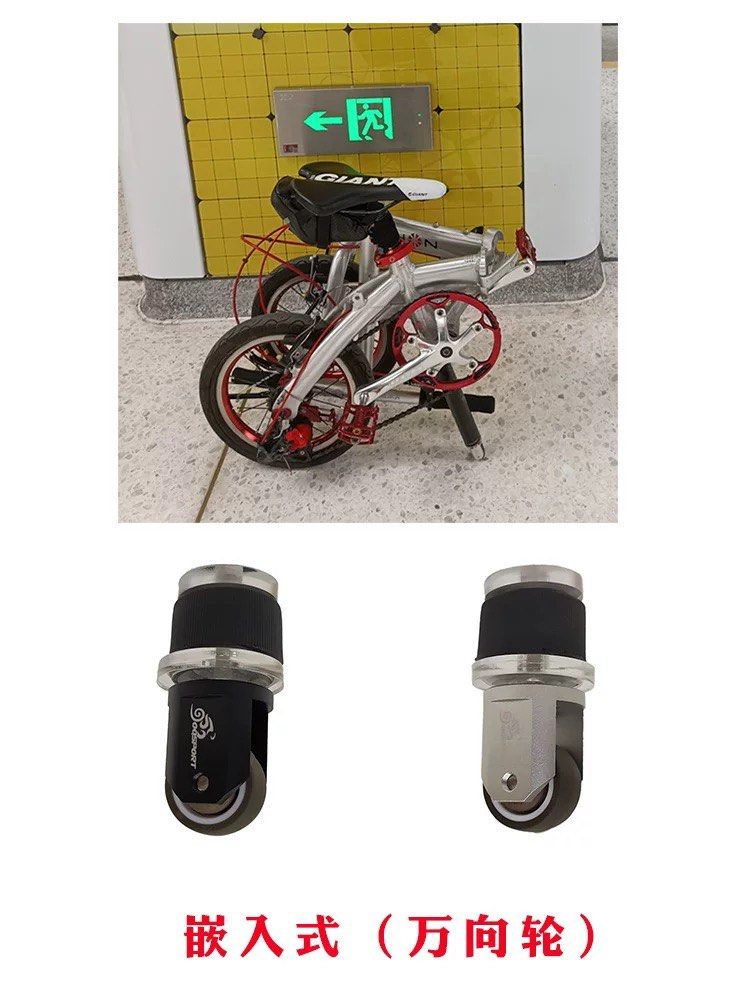 Landing gear bike 2025