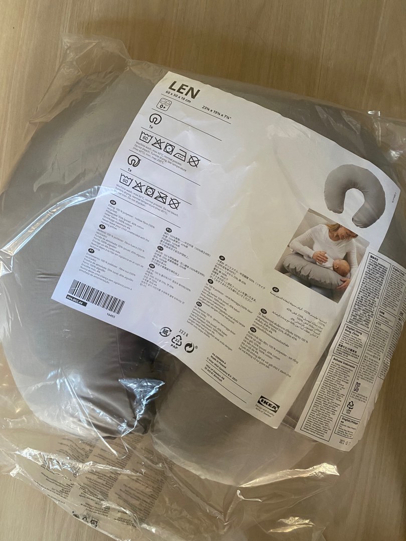 Len Nursing Pillow IKea, Babies & Kids, Nursing & Feeding
