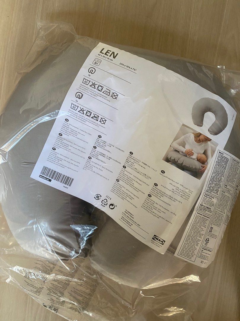 Len Nursing Pillow IKea, Babies & Kids, Nursing & Feeding