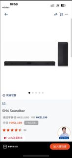（分類：）位於 。 由 whywhywhy378 提交（商品編號 1225968068，圖片 1）。簡介： 。