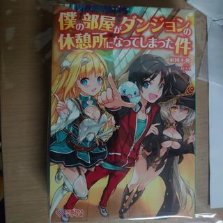 (Category: ) located in . Submitted by nickdude (Listing ID 1226104864, Image 1). Description: .