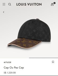 LV Pin Leather Cap S00 - Men - Accessories