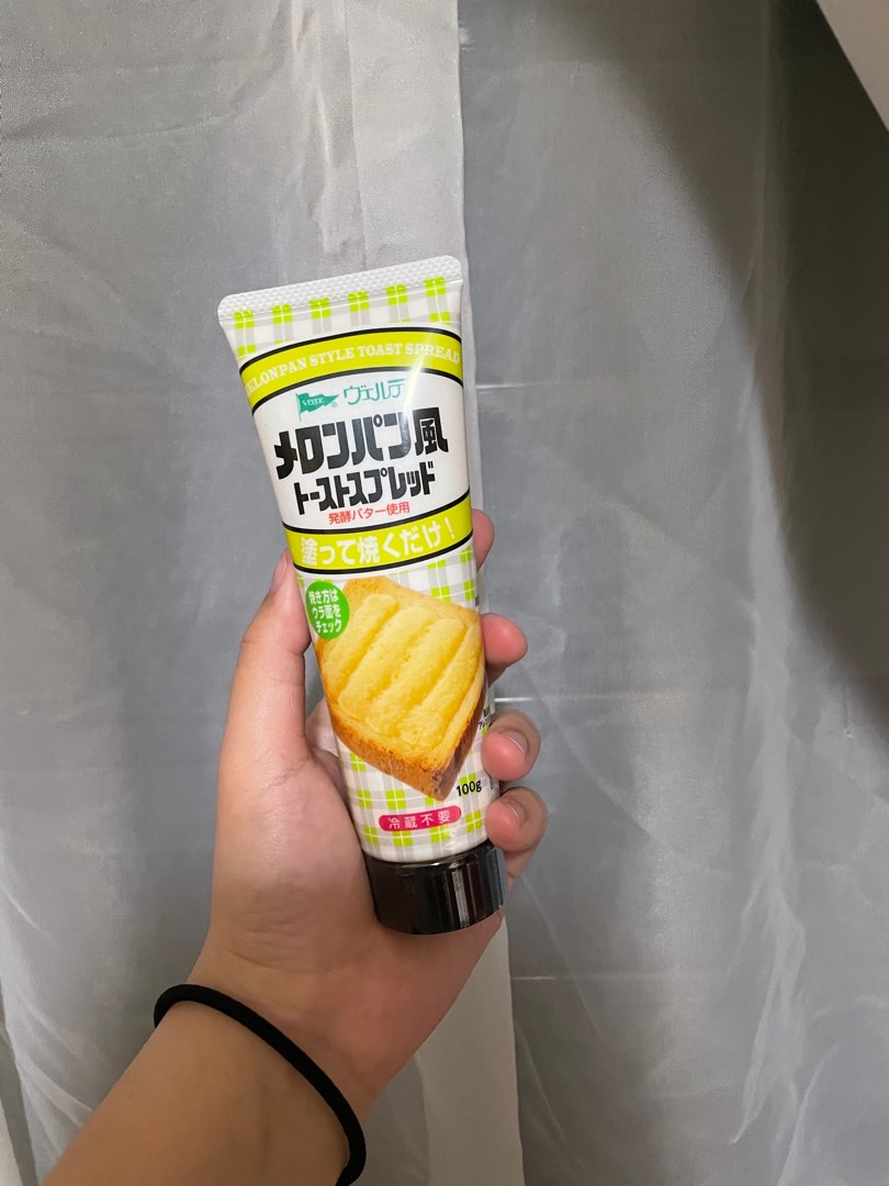 Kewpie Verde and Kaldi Melon Pan Spread, Food & Drinks, Packaged