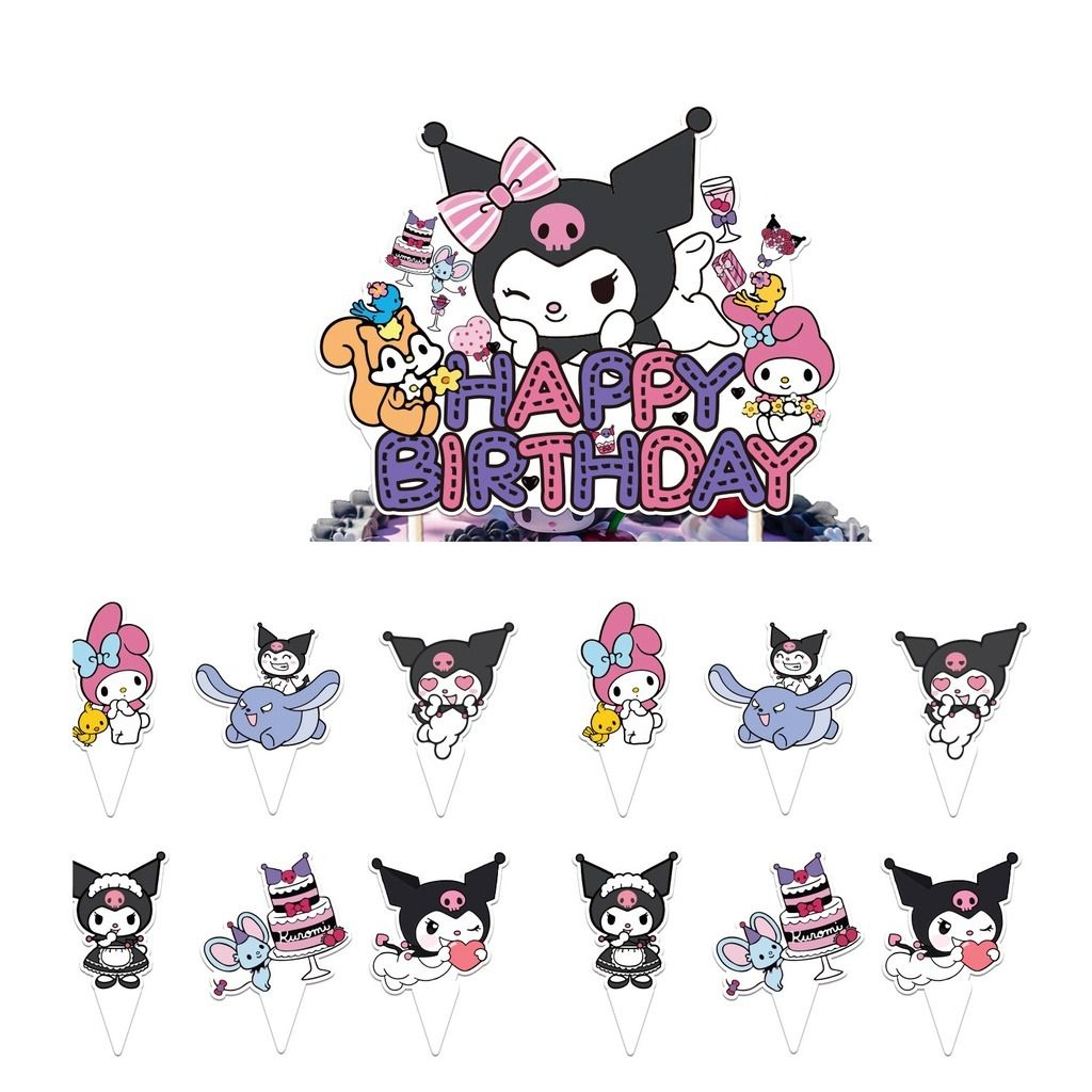 Kuromi Cake Topper Printable