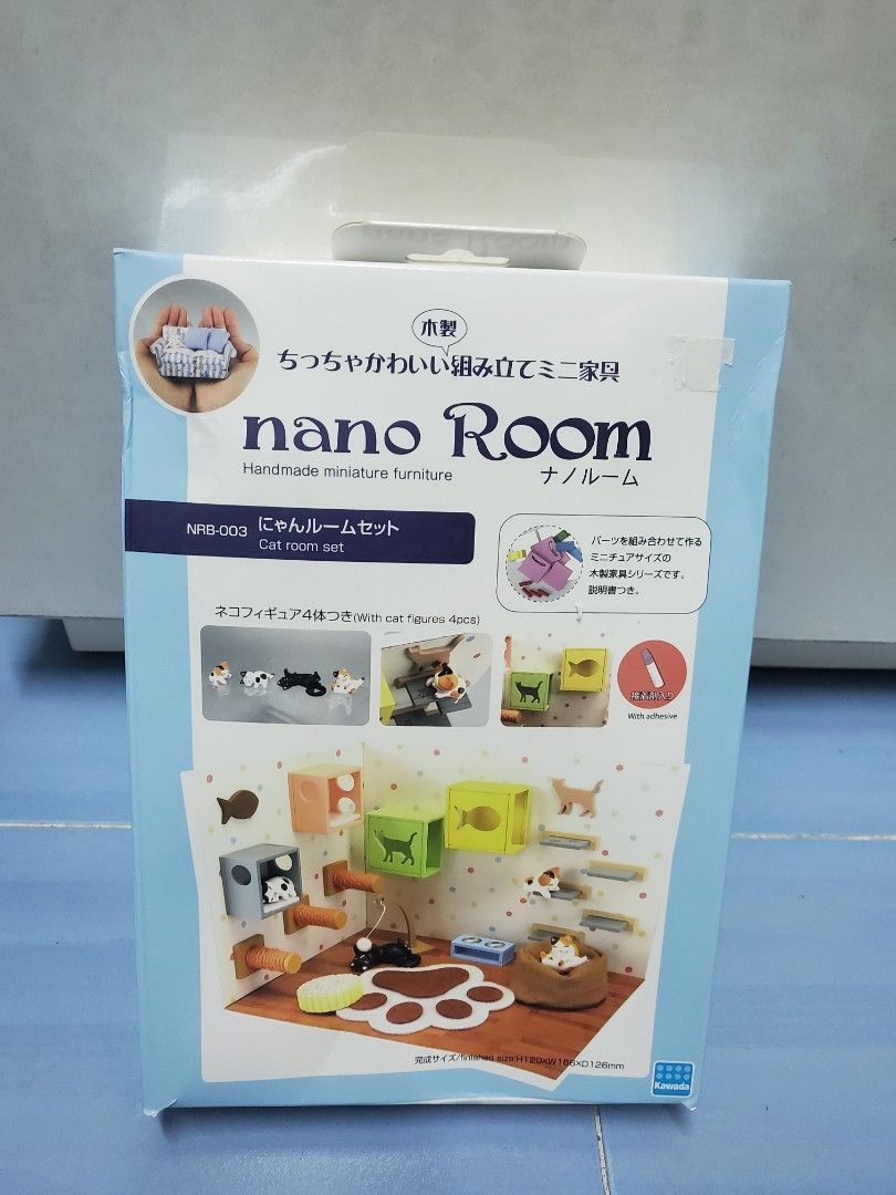 nano room, 興趣及遊戲, 手作＆自家設計, 其他 - Carousell