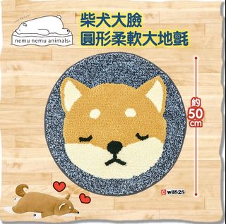 （分類：）位於 。 由 wil828 提交（商品編號 1226055983，圖片 1）。簡介： 。