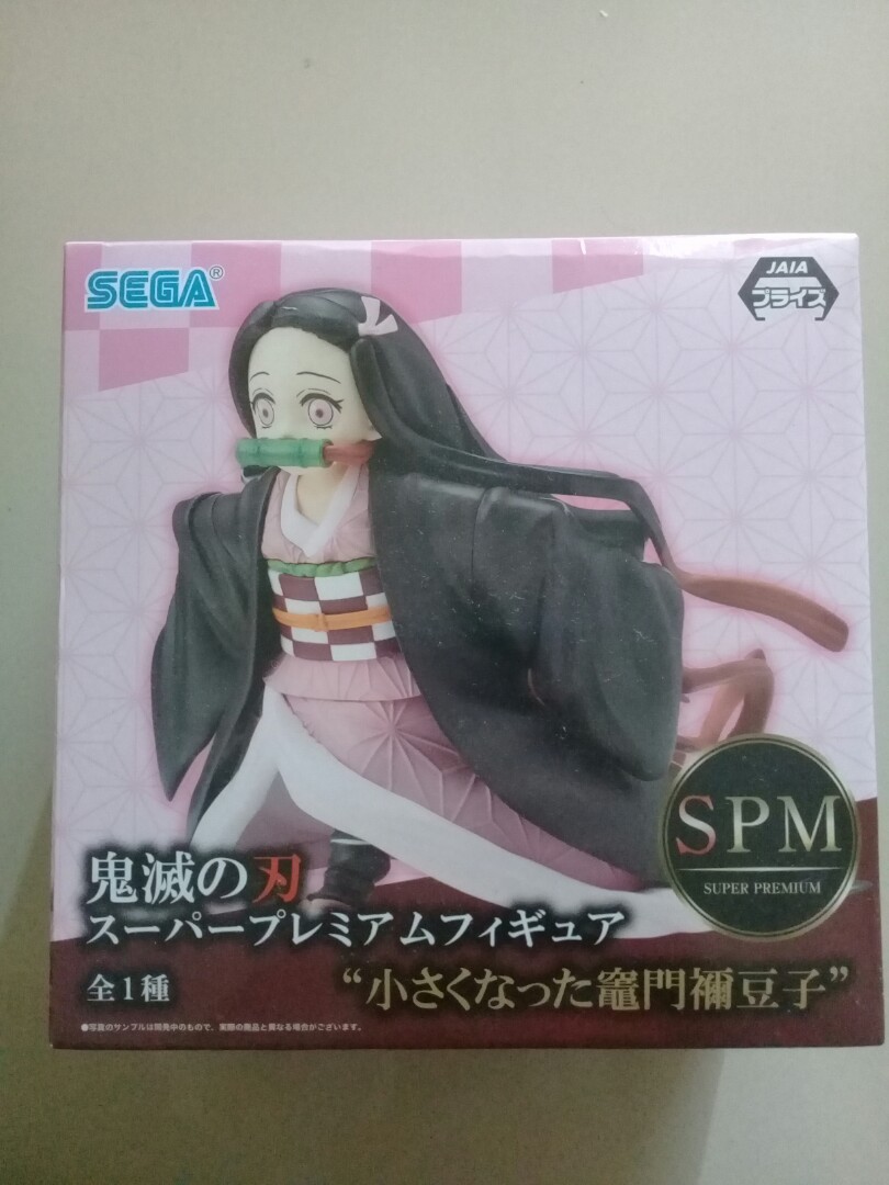 Sega Prize - KIMETSU No Yaiba - SPM Figure - Little Nezuko Kamado ...