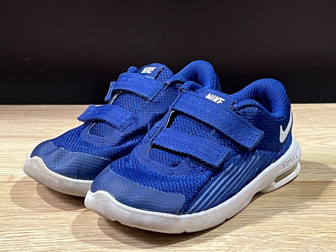 nike max junior