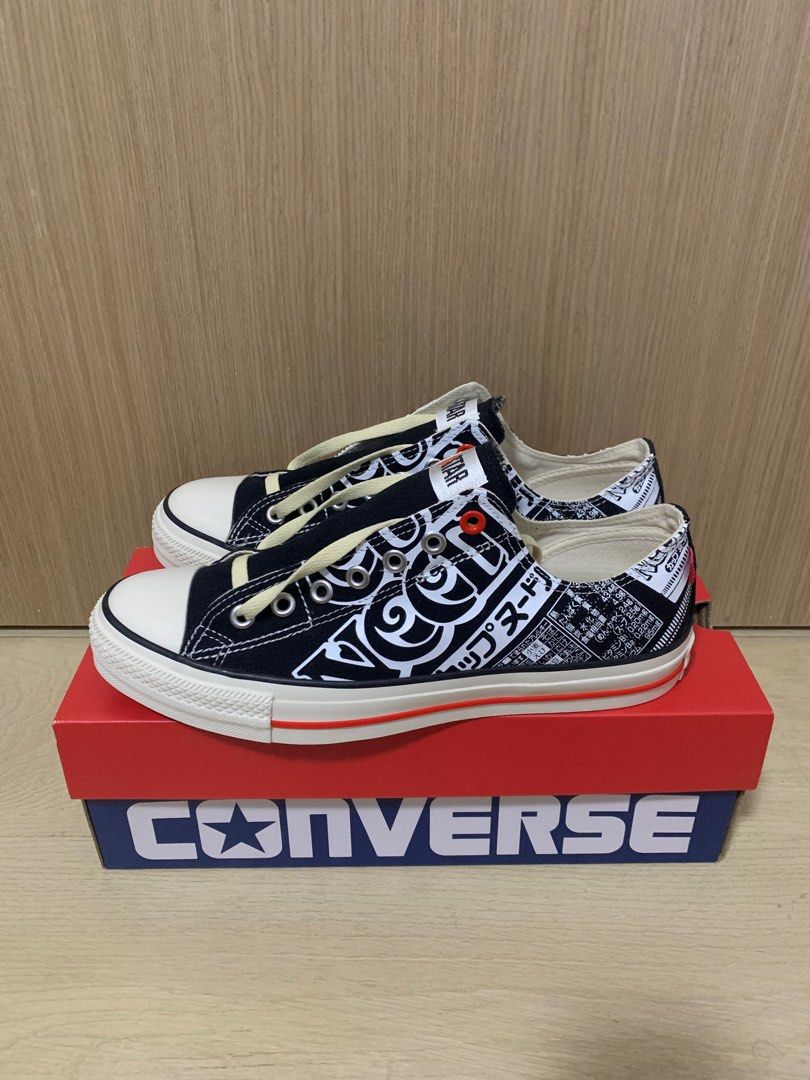 Nissin X Converse Cup Noodle Slip Ox, Men's Fashion, Footwear, Sneakers