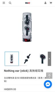 （分類：）位於 。 由 mmfyl 提交（商品編號 1225996582，圖片 1）。簡介： 。