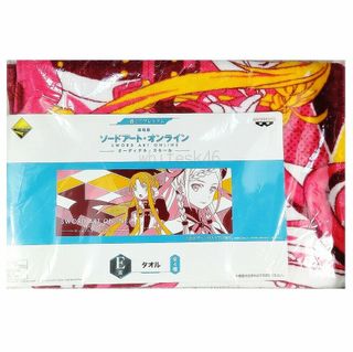(Category: ) located in . Submitted by usagichansg (Listing ID 1226111484, Image 1). Description: .