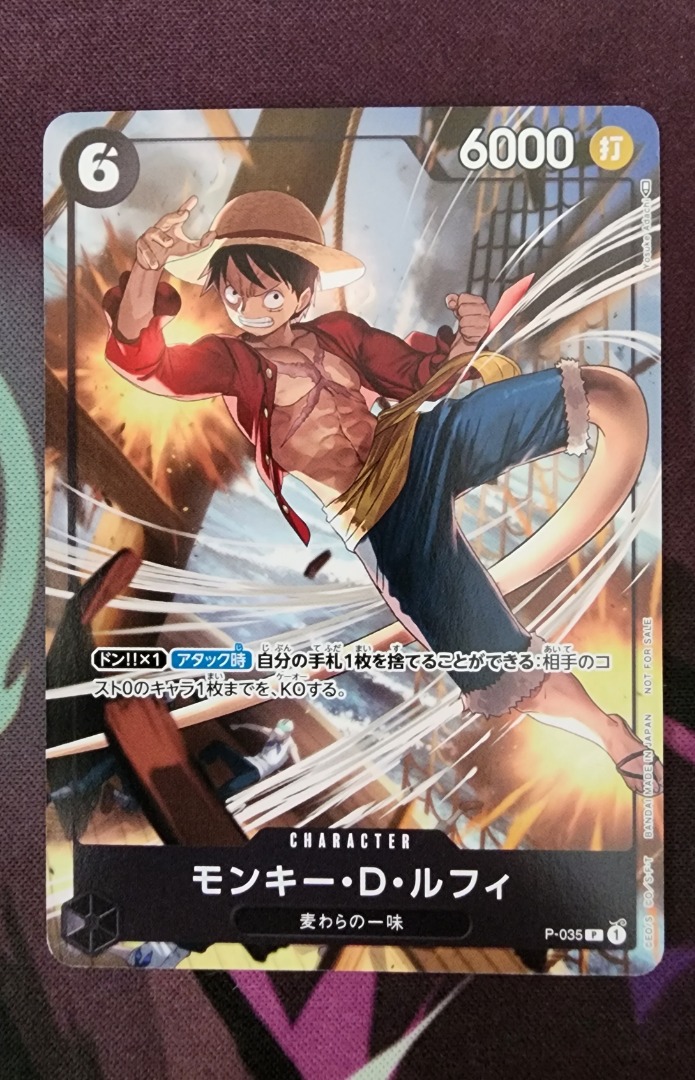 One Piece TCG Japanese Luffy P035 Promo Card, Hobbies & Toys, Toys