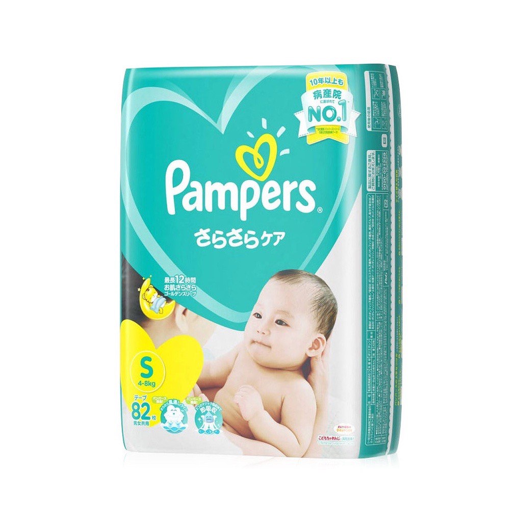 Pampers Diaper S / Pampers Baby Dry Tape Diapers, S, 82ct, Babies