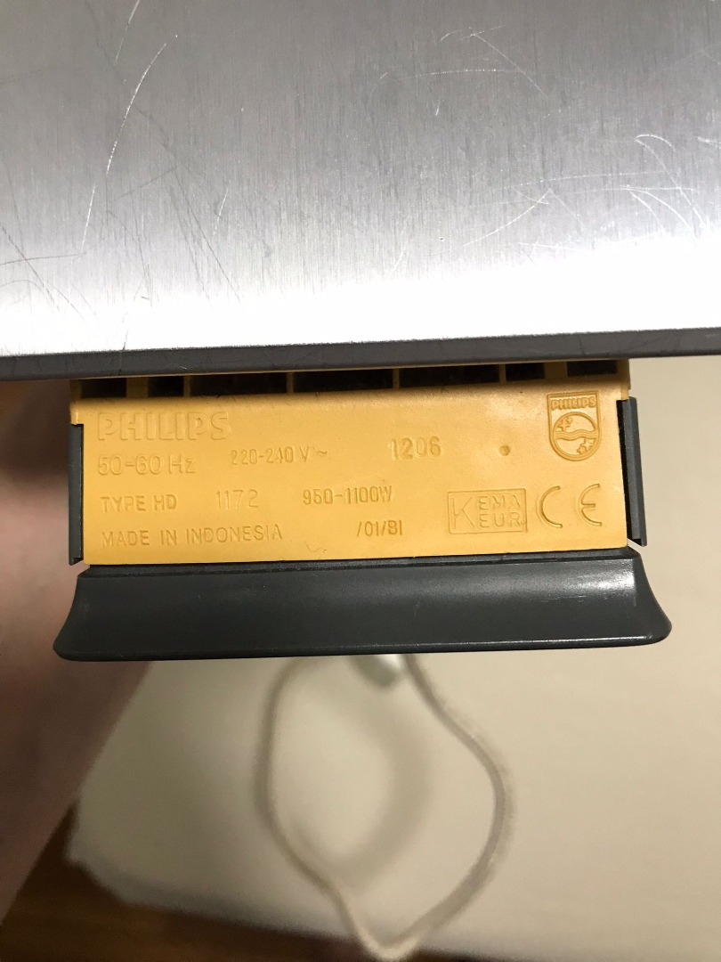 Philips Iron HD1172, Furniture & Home Living, Furniture, Other Home