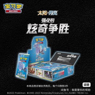 （分類：）位於 。 由 zero_yu 提交（商品編號 1226084431，圖片 1）。簡介： 。