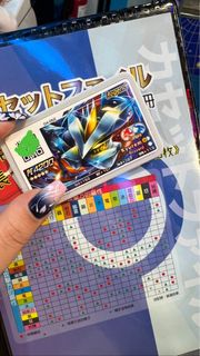（分類：）位於 。 由 cindy0908_ 提交（商品編號 1226046300，圖片 1）。簡介： 。