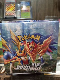 (Category: ) located in . Submitted by koh_llectables (Listing ID 1226083989, Image 1). Description: .
