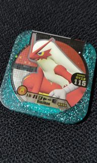 Pokemon Tretta Master Class